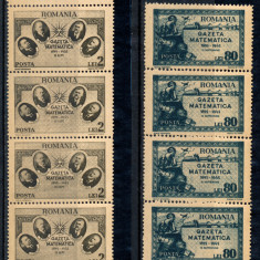 1945 LP180 serie Gazeta Matematica (straif x4) MNH