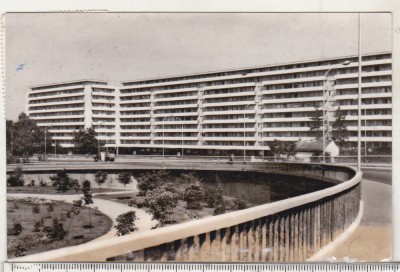bnk cp Ploiesti - Vedere din cartierul Garii de Sud - circulata foto