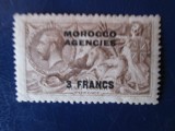 ANGLIA/MAREA BRITANIE OFIC IN MAROCCO 1924 3 FRANCI =201