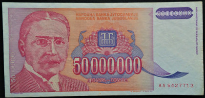 Bancnota 50000000 DINARI / DINARA - YUGOSLAVIA, anul 1993 *cod 291 foto