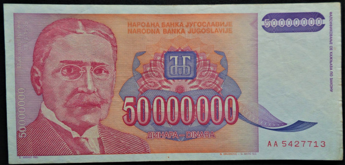 Bancnota 50000000 DINARI / DINARA - YUGOSLAVIA, anul 1993 *cod 291