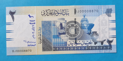 2 Pounds 2006 Sudan - Bancnota SUPERBA - UNC foto