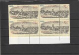 ROMANIA 1997 LP 1435 ZIUA MARCII POSTALE ROMANESTI BLOC DE 4 TIMBRE MNH