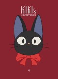 Kiki&#039;s Delivery Service: Jiji Plush Journal