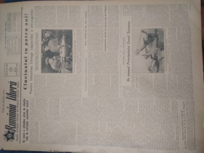 ZIAR ROMANIA LIBERA 25 FEBRUARIE 1953 foto