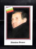 B10 - Sticker fotbal - Campionatul mondial USA - 1994 - nr 252