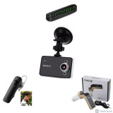 Cumpara ieftin Kit auto: camera video + modulator FM + suport numar telefon + casca bluetooth, IPF