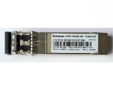 Modul GBIC Lenovo AFBR-709SMZ-IB8 49C3448 49C3449 N24591V 10GB SFP+ 850nm