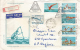 Romania, LP 1081/1983, FDC circulat international, 1984