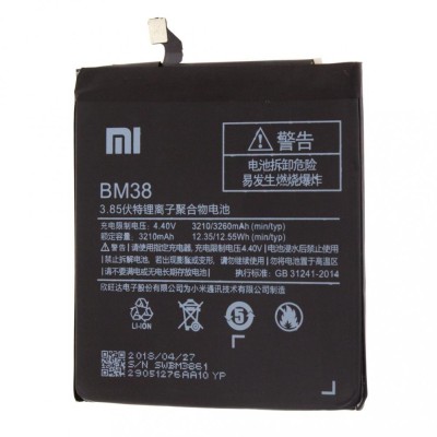 Acumulator Xiaomi Mi 4S, BM38, Bulk foto