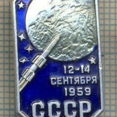 Y 615 INSIGNA -12-14 SEPEMBRIE 1959 CCCP-URSS-CURSA SPATIALA-PENTRU COLECTIONARI