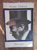 NICOLAE TITULESCU - DISCURSURI, 1967