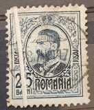 Romania 1908 - Carol l ,,Gravate'',eroare