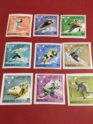 MAHRA STATE, GRENOBLE 1968 - SERIE COMPLETĂ MNH IMPERF. foto