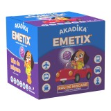 Akadika Emetix, 50 Acadele, Fiterman