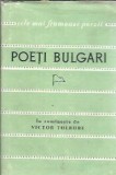 Poeti bulgari clasici si contemporani