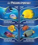 AFRICA CENTRALA 2015 - Fauna (pesti, mamifere, reptile) /blocuri MNH (6 imagini), Nestampilat