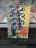Secolul 20, Revistă de literatură universală, nr. 3 1965, copertă Țuculescu, Necrolog Gheorghe Gheorghiu Dej, George Enescu, Louis Armstrong, 031