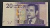 Maroc 2012 - 20 dirham, circulata