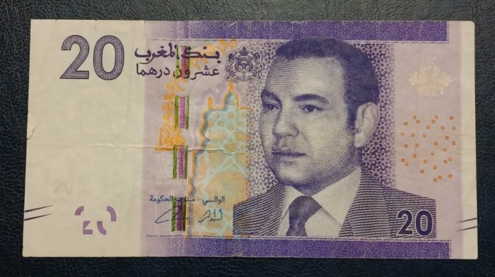 Maroc 2012 - 20 dirham, circulata