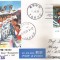 Japonia 1996 - Kumamoto, FDC circulata