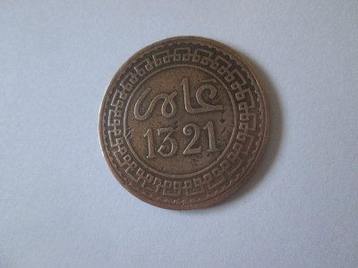 Maroc 5 Mazunas 1321(1903) monetăria Paris-Sultan Abdul Aziz I foto