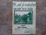 Pe sub fereastră curge un r&acirc;u &ndash; Versuri Maria Cunțan, Muzică V. Vasilescu -Depozitul N. Teodorescu