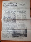 Informatia bucurestiului 12 martie 1977-articole si foto cutremurul din 4 martie