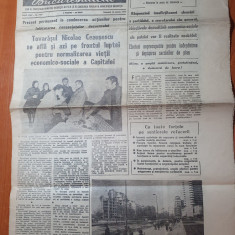 informatia bucurestiului 12 martie 1977-articole si foto cutremurul din 4 martie