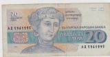 20 LEVA 1991 BULGARIA / F