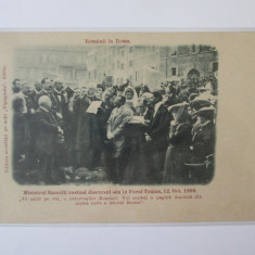 Rară! 1899 carte poștala necirculată:Românii la Roma,Forul/Columna lui Traian