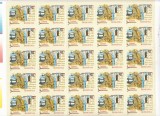 ROMANIA 2003 LP1620 125 ANI DE LA INTOARCEREA DOBROGEI LA PATRIA MAMA coala MNH, Arhitectura, Nestampilat