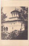 Manastirea Hurezu. Bolnita (necirculata)