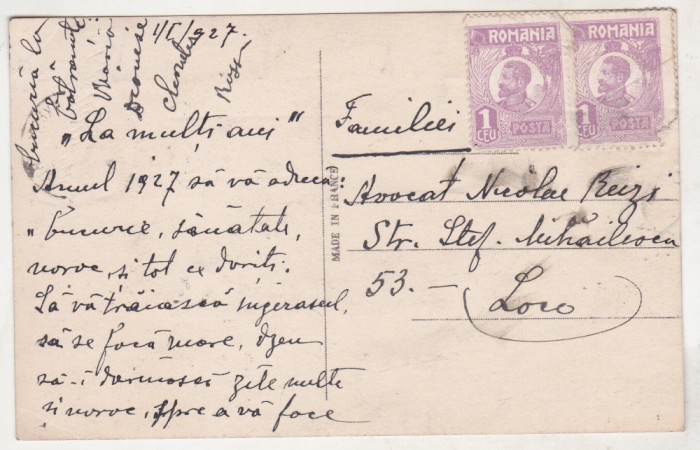 bnk cp Romania - Felicitare de Anul Nou - circulata 1927