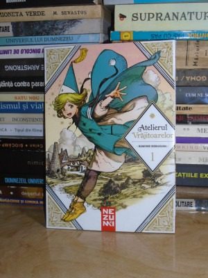 KAMOME SHIRAHAMA - ATELIERUL VRAJITOARELOR 1 , 2023 ( MANGA ) # foto