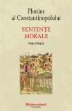 Sentinte morale - Polirom