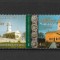 ROMANIA 2012 - ROMANIA - ARMENIA, VINIETA 2, MNH - LP 1950f