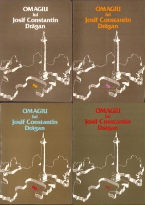 HST Omagiu lui Iosif Constantin Drăgan, volumele I-IV, 1977-1982 foto