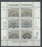 Germania DDR 1986 - Craciun,bloc,neuzat,perfecta stare(z)