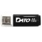 Dato - Memory Stick DB8002U3K (DB8002U3K-128G) - USB 3.0 FlashDrive, 128GB, Read 30MB/s, Write 10MB/s - Black