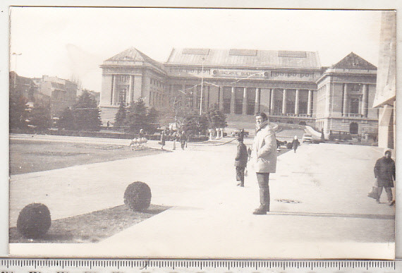 bnk foto - Ploiesti - Palatul Culturii - 1975