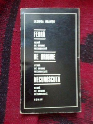 e0d Febra de origine necunoscuta - Leonida Neamtu foto