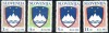 B0931 - Slovenia 1991 - Steme 4v. neuzat,perfecta stare, Nestampilat