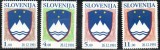 B0931 - Slovenia 1991 - Steme 4v. neuzat,perfecta stare