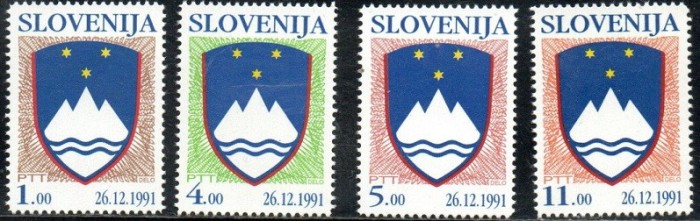 B0931 - Slovenia 1991 - Steme 4v. neuzat,perfecta stare