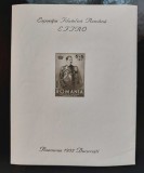 Cumpara ieftin ✅RO 1932 LP 101 &quot; Expozitia filatelica EFIRO &quot;, colita 1 , MNH - cute minore din hartie si manipulare - vezi foto