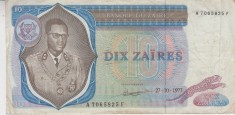 B11 3 - Bancnota foarte veche - Zair - 10 zaires - 1977