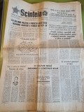 Scanteia 18 decembrie 1979-intreprinderea frigidere gaesti,mecanica fina sinaia