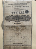 500 Lei Aur 1905 Renta Romana obligatiune neincasata titlu de stat cu cupoane