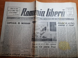 Romania libera 26 iunie 1990-cupa mondiala din italia,art. magurele